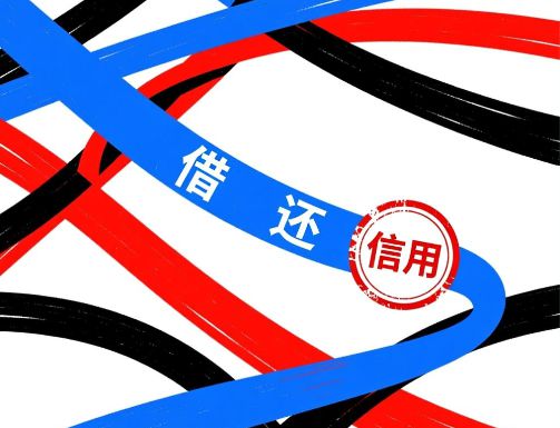 芝麻钱库怎么借钱？芝麻分600以上借款额度及申请流程全解析